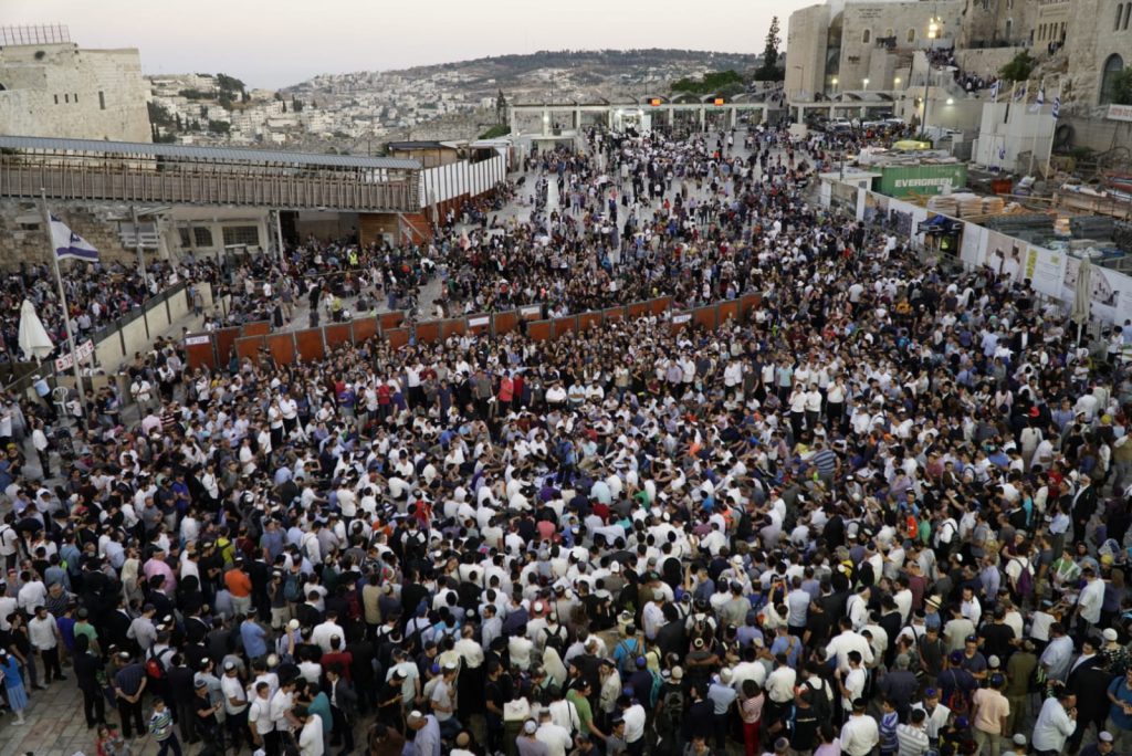 After Tisha BAv at the Western Wall Press Release
